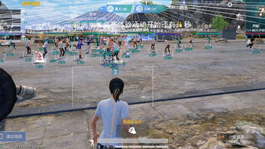 免费直装科技防封版 - 零封号风险辅助下载